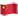 china factory sourcing contact